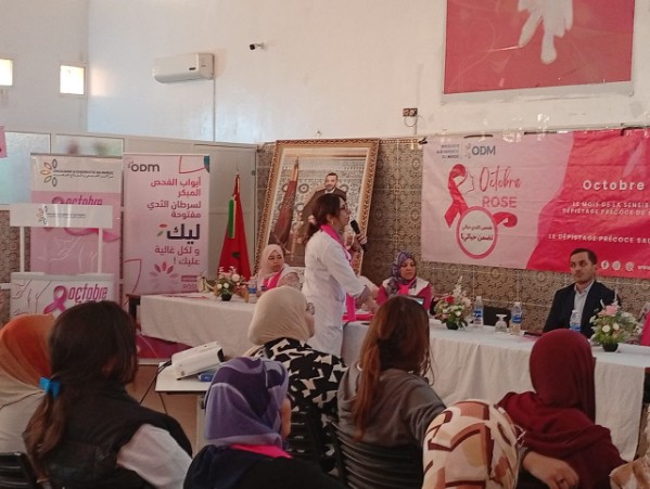 IMG 20251028 WA0053 copy   - www.sabahachark.com