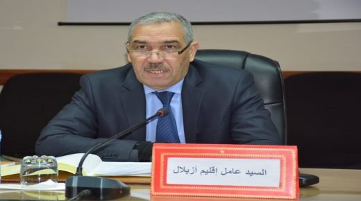 IMG 20241018 202139  - www.sabahachark.com