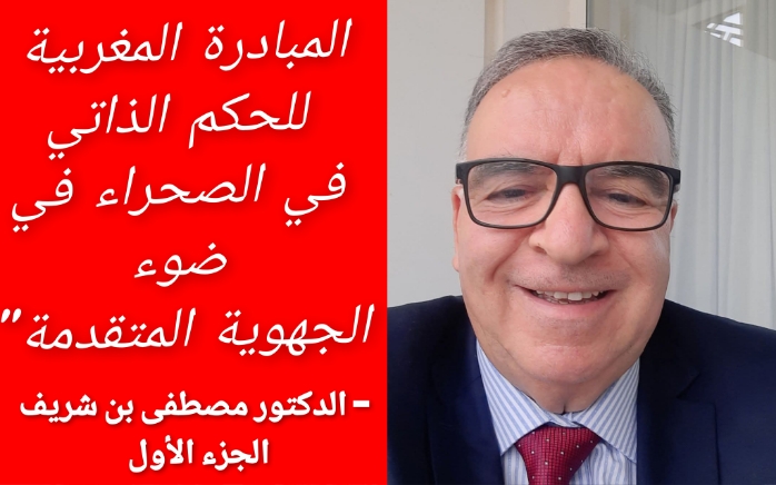 InCollage 20251031 181432248 copy   - www.sabahachark.com