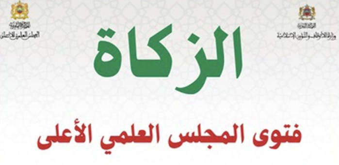 Screenshot 20251024 174345 Facebook copy   - www.sabahachark.com