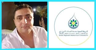 images 1 - www.sabahachark.com