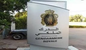 images 3  - www.sabahachark.com