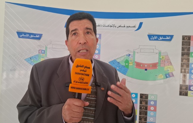 20251107 152426 copy - www.sabahachark.com