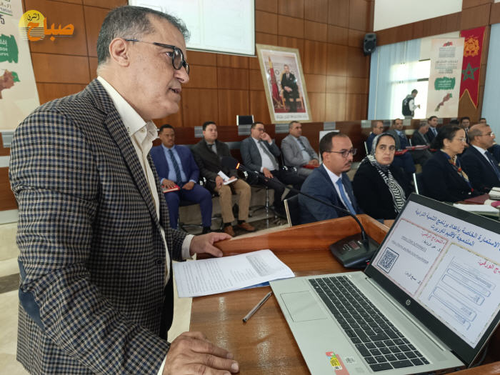 IMG 20251107 104419 - www.sabahachark.com