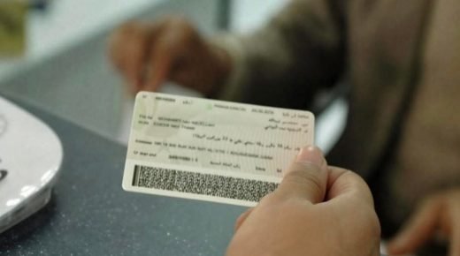 FB IMG 1765204186291  - www.sabahachark.com