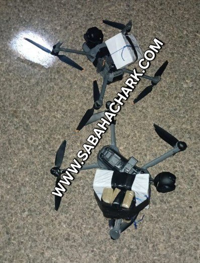 IMG 20251202 WA0027 copy - www.sabahachark.com