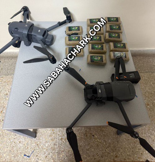 IMG 20251202 WA0028 copy - www.sabahachark.com