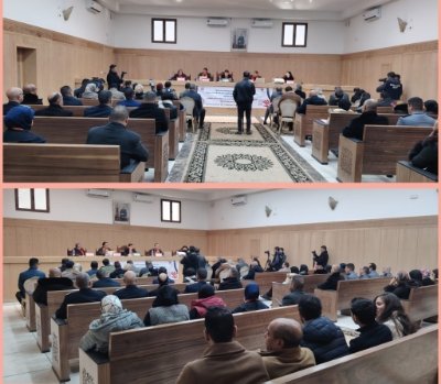 InCollage 20251204 130834743 copy - www.sabahachark.com