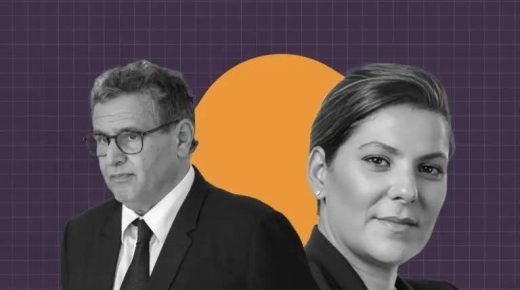 IMG 20260113 WA0009 - www.sabahachark.com