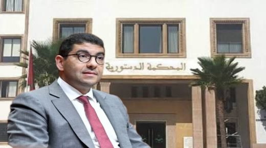 IMG 20260123 WA0018  - www.sabahachark.com