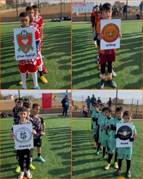 InCollage 20260114 202950052 copy - www.sabahachark.com