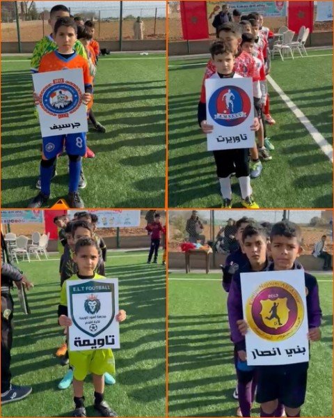 InCollage 20260114 203054075 copy - www.sabahachark.com