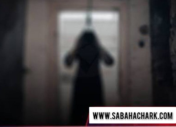 InCollage 20260226 205725834 copy - www.sabahachark.com