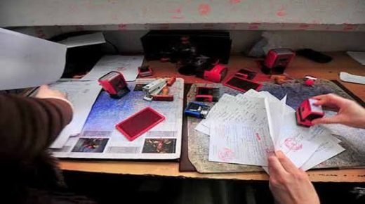 FB IMG 1776803336871  - www.sabahachark.com