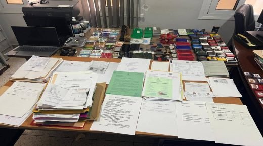 IMG 20260429 WA0141  - www.sabahachark.com