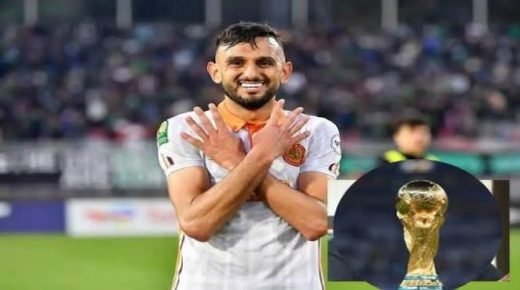 images 3  - www.sabahachark.com