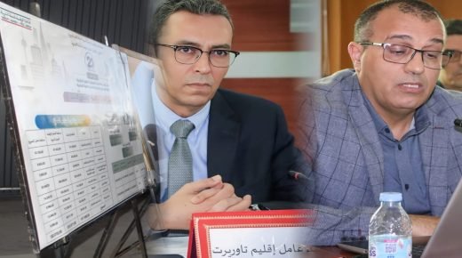 IMG 20260518 WA0052 - www.sabahachark.com