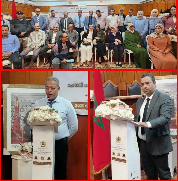 هيئة كتابة الضبط بالمحكمة الابتدائية ببركان تحتفي بمتقاعديها وتستقبل رئيسها الجديد وموظفات جدد هيئة كتابة الضبط بالمحكمة الابتدائية ببركان تحتفي بمتقاعديها وتستقبل رئيسها الجديد وموظفات جدد