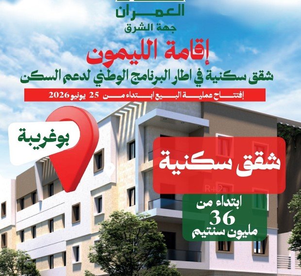 copy - www.sabahachark.com
