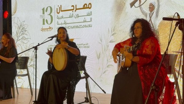 FB IMG 1784978549360 - www.sabahachark.com