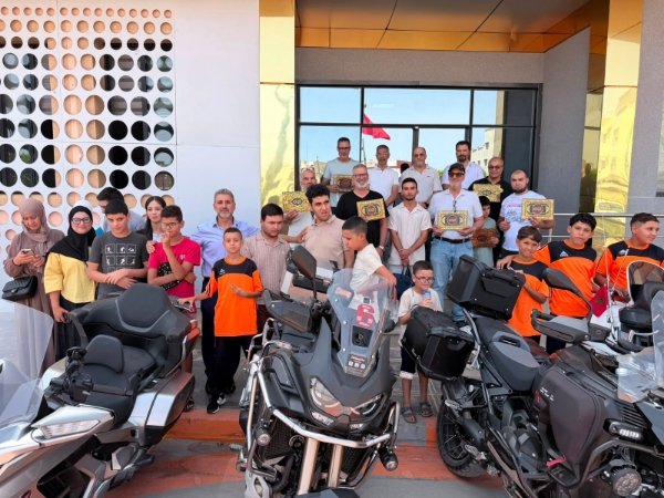 IMG 20260721 WA00462 - www.sabahachark.com