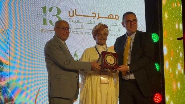 IMG 20260725 WA0016 - www.sabahachark.com
