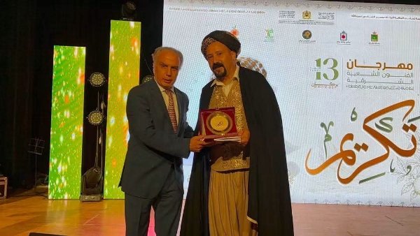 IMG 20260725 WA0018 - www.sabahachark.com