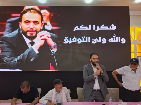 20260825 185657 - www.sabahachark.com