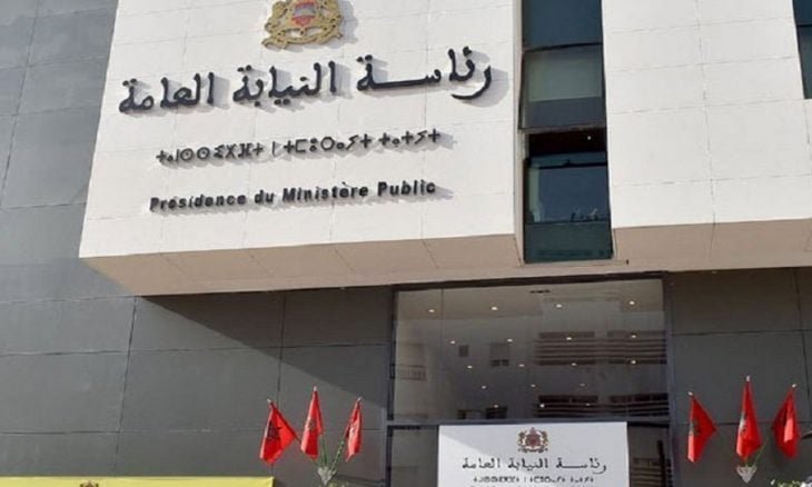 العامة - www.sabahachark.com