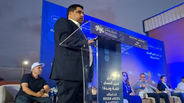 20260918 1929301 - www.sabahachark.com
