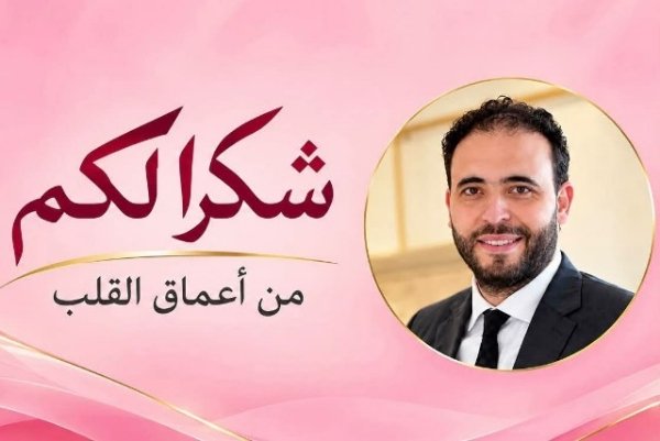51e2cd1f e803 4535 82cd ede9ebc34706 - www.sabahachark.com