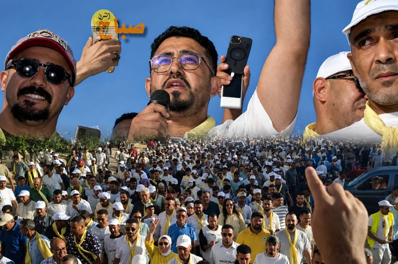 9b8ce0b1 e62c 4d42 87d3 236a82734177 - www.sabahachark.com