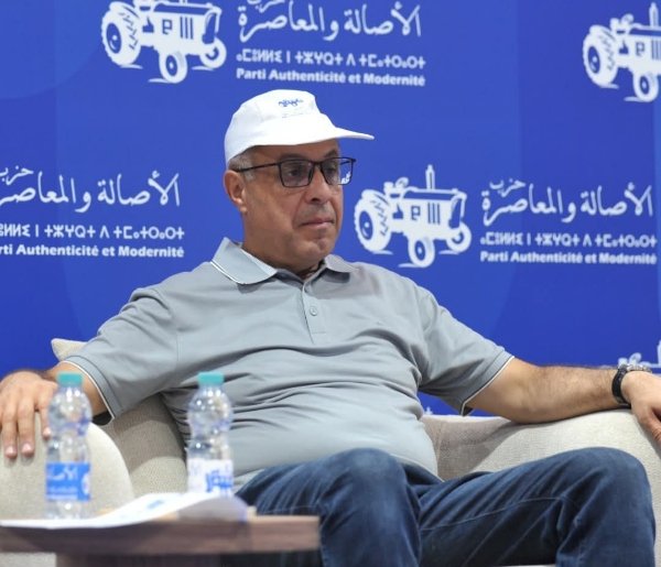 FB IMG 1789822641108 - www.sabahachark.com