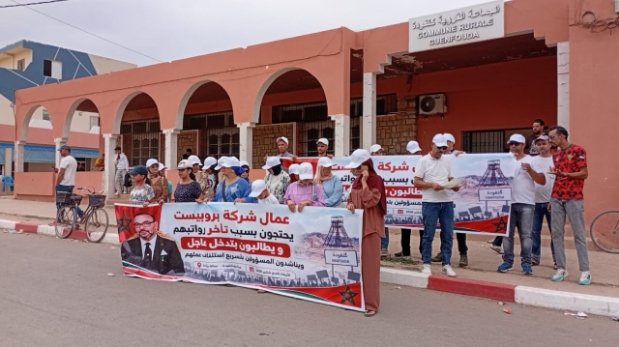 IMG 20260909 WA0092 - www.sabahachark.com