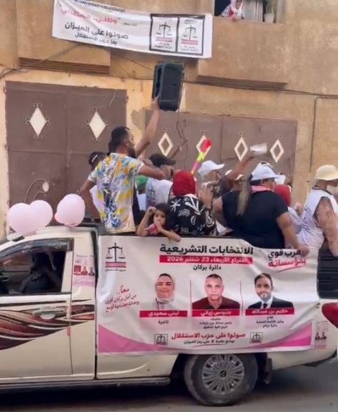 IMG 20260914 WA0111 - www.sabahachark.com