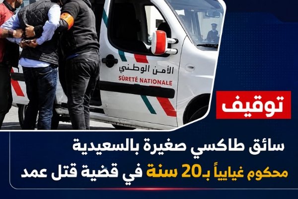 file 000000009a988210aefa6b68ef3beb19 - www.sabahachark.com