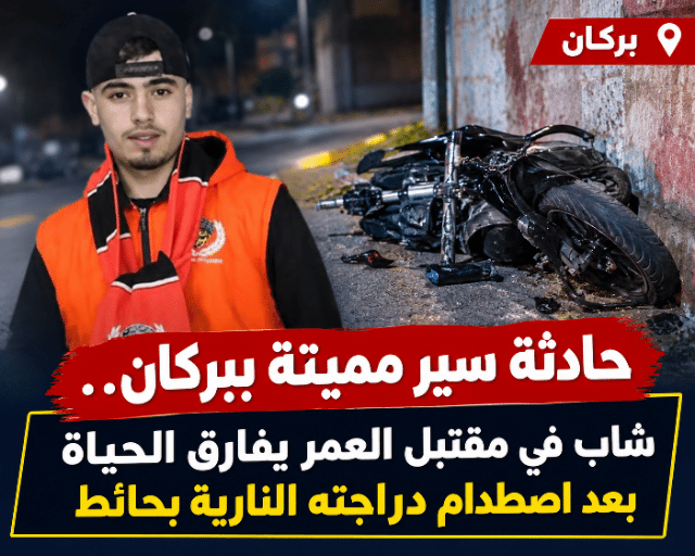 file 00000000e09c821095b548daac1563f6 - www.sabahachark.com