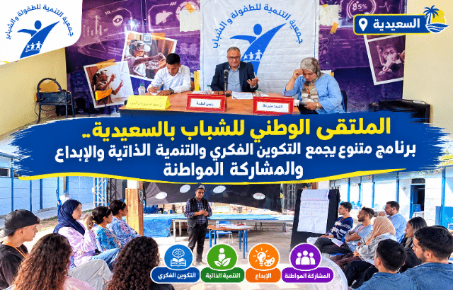 - www.sabahachark.com