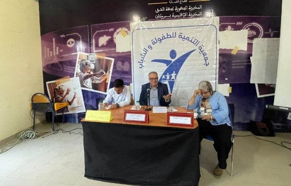 FB IMG 1792769322940 - www.sabahachark.com