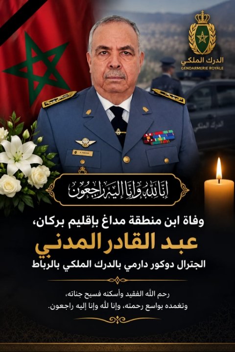 IMG 20261001 WA0058 - www.sabahachark.com