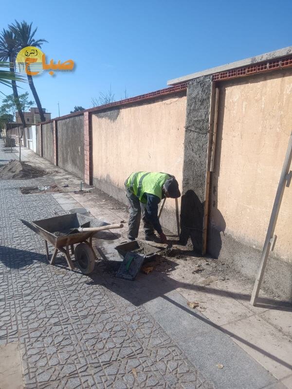 IMG 20261022 WA0103 - www.sabahachark.com