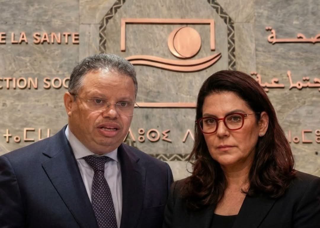 يونس بجيجو وزيراً للصحة والحماية الاجتماعية.. مسار مهني في خدمة إصلاح المنظومة الصحية يونس بجيجو وزيراً للصحة والحماية الاجتماعية.. مسار مهني في خدمة إصلاح المنظومة الصحية