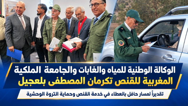 file 000000000b088246adf5efc2067c59c8 - www.sabahachark.com