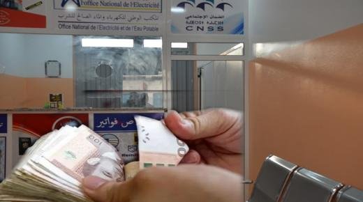 تفاصيل دقيقة حول عملية سرقة 6 ملايين سنتيم بوكالة لتحويل الأموال “كاش بلوس “ببركان وفرار المشتبه فيه