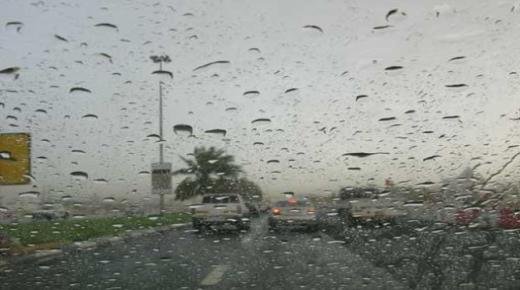 طقس الثلاثاء .. جو ممطر وسماء غائمة مصحوبة بأمطار جد خفيفة بمعظم مناطق المملكة