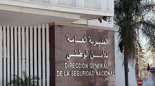 مديرية الأمن الوطني تشرع في تنزيل مجموعة من الإجراءات الرامية لتسهيل الحصول على بطاقة السوابق