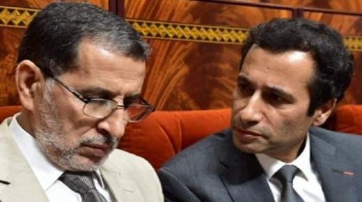 في تقرير إحصائي جديد الجائحة الوبائية ترفع حجم الدين الخارجي للمغرب بحوالي 6.6 مليار دولار