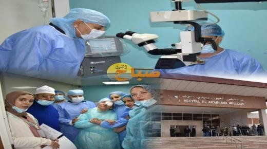 العيون الشرقية :أكثر من 250 مستفيد و مستفيدة من القافلة الطبية لجراحة العيون و إزالة “الجلالة”