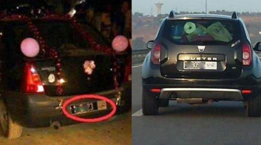 تعليمات صارمة إلى الجماعات الترابية من أجل أخد الجرأة وتفعيل جهاز GPS في سيارة المصلحة