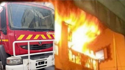 مأساة عائلية تهز رأس الماء.. أب يشعل النار في منزله و يتسبب في وفاة إبنه